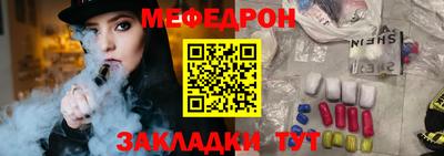 мдпв Моздок