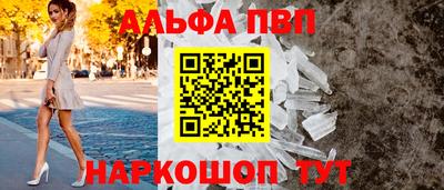 мдпв Моздок