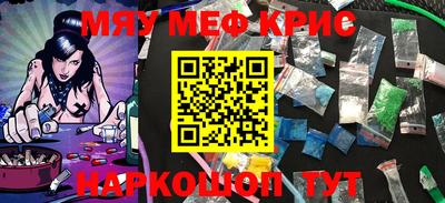 мдпв Моздок