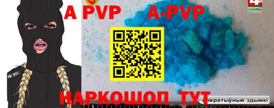 mdpv Можайск