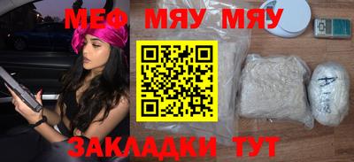 mdpv Можайск