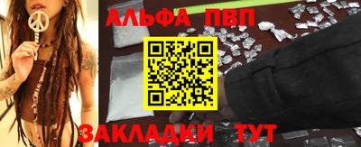 мдпв Моздок