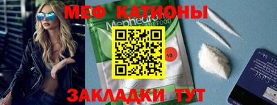 mdpv Можайск
