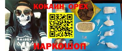 mdpv Можайск