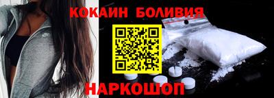 mdpv Можайск