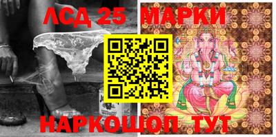 мдпв Моздок