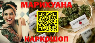 таблы Можга