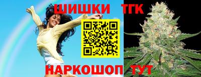 таблы Можга