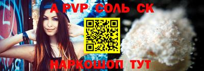 мдпв Моздок