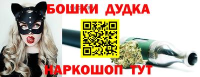 mdpv Можайск