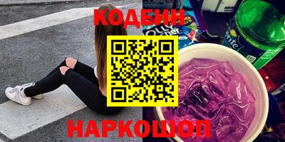 таблы Можга
