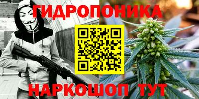 mdpv Можайск