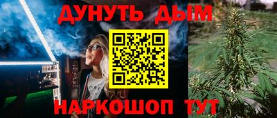 mdpv Можайск