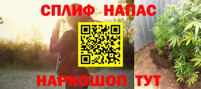 таблы Можга