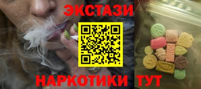mdpv Можайск