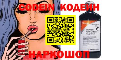мдпв Моздок