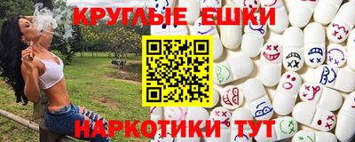 таблы Можга