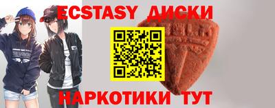 mdpv Можайск