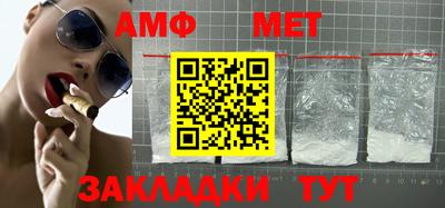 мдпв Моздок