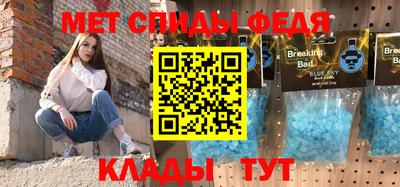 мдпв Моздок
