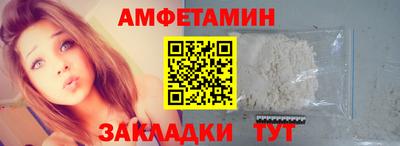 таблы Можга