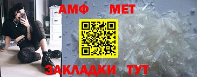 mdpv Можайск