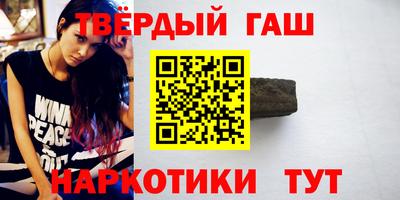 таблы Можга