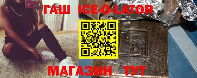 таблы Можга