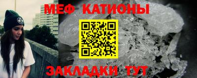 таблы Можга