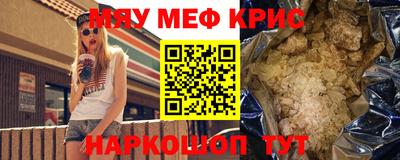 mdpv Можайск