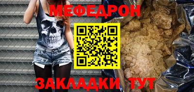 мдпв Моздок