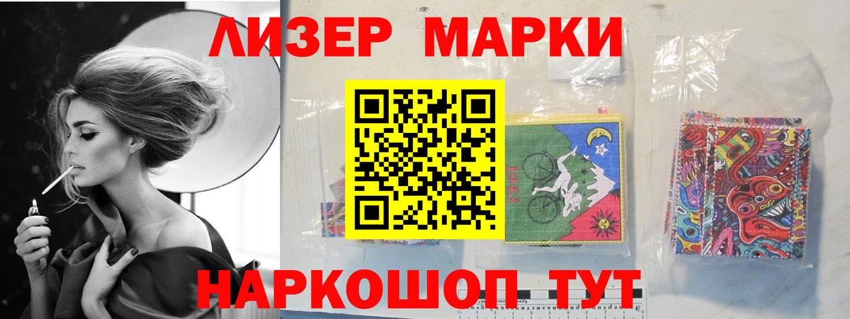 Гашиш  Меф МЯУ МЯУ   Бошки Шишки  A-PVP СОЛЬ   АМФ   Будённовск  Вход с VPN  Где продают наркотики?  ГАШ 